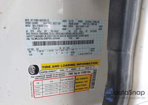 2023 Lincoln Navigator L Reserve из США, поврежденный, VIN 5LMJJ3LG8PEL02640